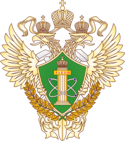 rostechnadzor